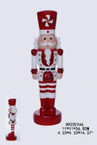 XR13063 NUTCRACKER,14in-1/6P